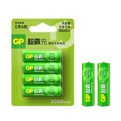 microphone 1.5V rechargeable battery — Hibrid akkumulyator batareyaları