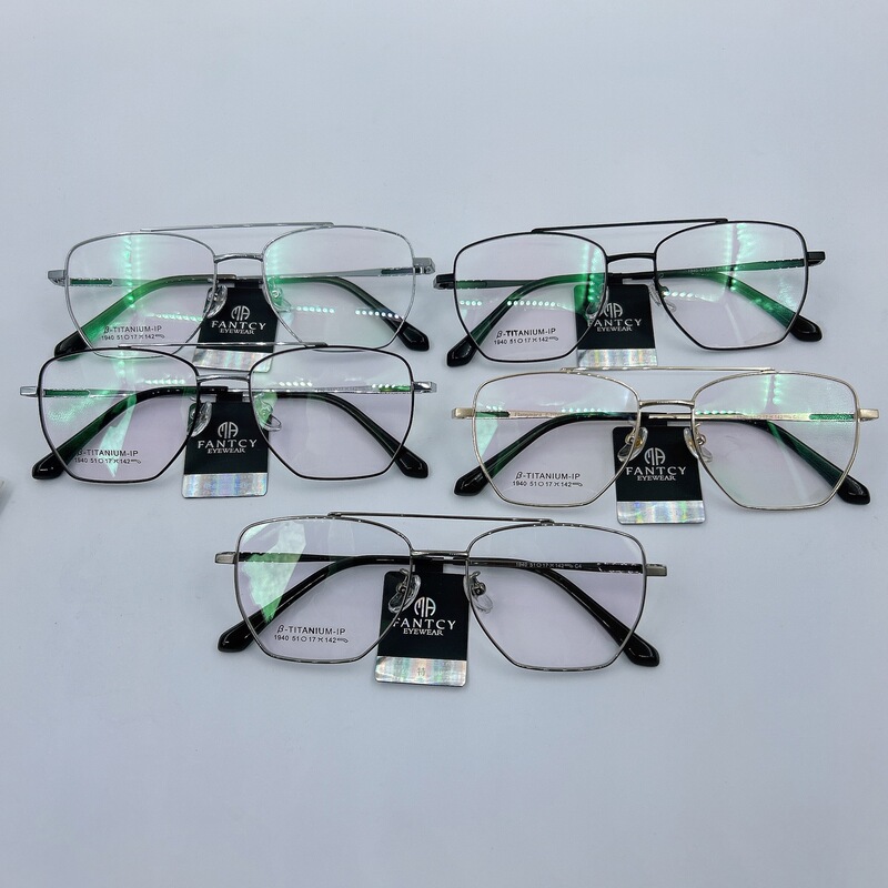 Double-Bridge Square Frame Danyang Glasses Korean Style High-Appearance Retro Internet Celebrity Stylish Frame for Nearsighted Women