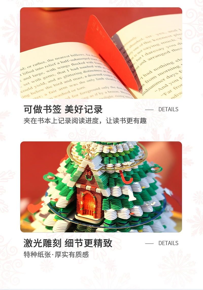 O1CN01LR9GC51sPfuZiHpcI_!!1746295759-0-cib.jpg?__r__=1720061188965