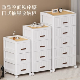 鱼缸;收纳桶;收纳盒