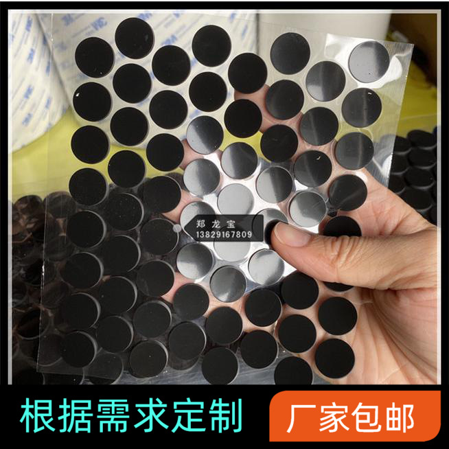 硅胶厂家硅胶价格 定.做硅胶垫硅胶防滑脚垫 厂家直销