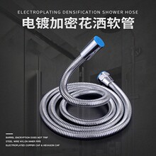 �S��ֱ������ܛ�ܼ�����ԡ���P�ܛ�ܻ���֧�����lԡˮ�܇��^ܛ��