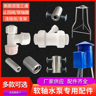 ܛ�Sˮ������B�ӽz��ͨ�Ś�ֹ���y�����ּ��ӱ��^�S��������ĥ��