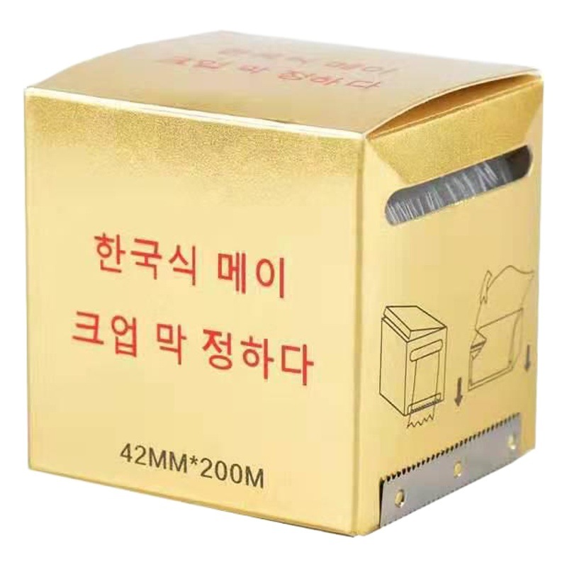 Korean-style tattoo PE small roll cling film tattoo lip tattoo eyebrow false eyelash glue cream cover film special auxiliary tool