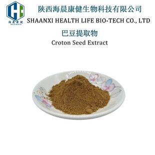 �Ͷ���ȡ�� Croton Seed extract �F؛���� ��������