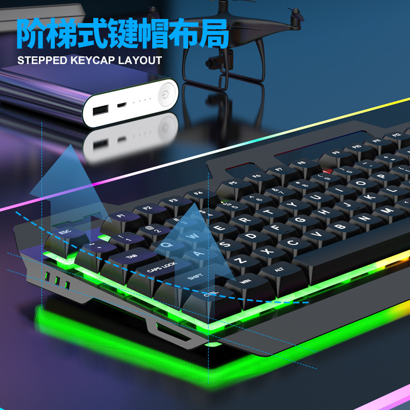 KM520 mechanical feel keyboard mouse set light -emitting metal panel…