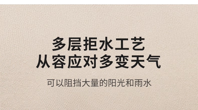 详情图16.jpg