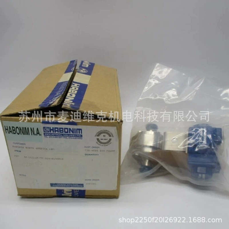 Пневматический шаровой клапан Habonim P07 48-LLLLATTC-G24 типа CE с сертификатом CE и цилиндром H15SR1B