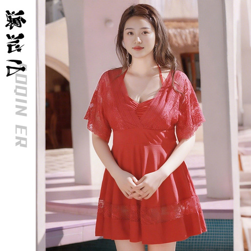 Women's Separate Fat MM 200 Pounds Plus Size Sexy Lace Solid Color Slimming Dress Style Hot Spring Vacation Swimwear Wholesale
