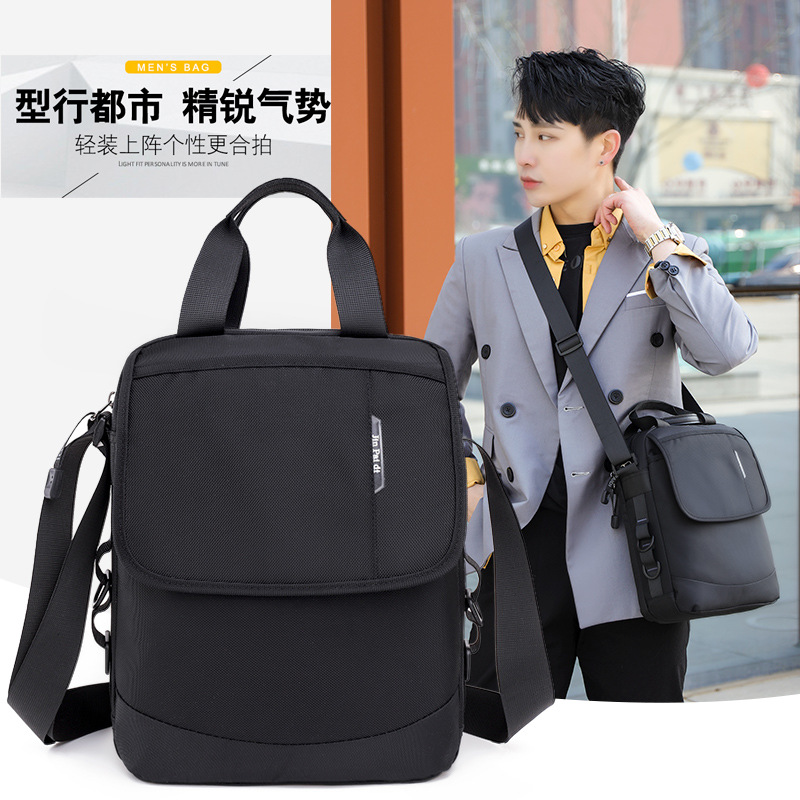 金派迪新款男士戶外休閑時尚潮流單肩包斜挎包牛津布手提電腦包