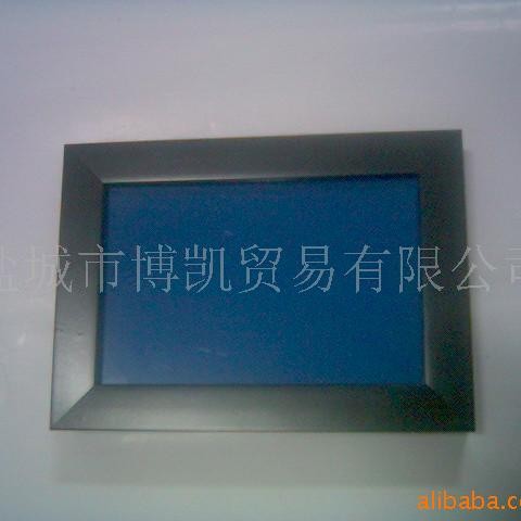 ҹӦ 칫ĻչʾƷɫװ 칫ѧװ