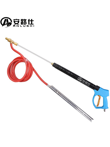 Ultra-high pressure cleaning machine, sandblasting gun, rust removal, paint surface car washing machine, cleaning and dirt removal, sandblasting water gun, water gun head pump