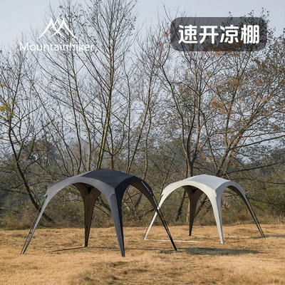 Mountain Guest Quick-Open Dome, Avtomobil yan çətirləri