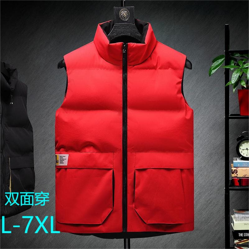 Men's and Women's Stand-Up Collar Reversible Thick down Cotton Vest, High-Quality, Warm, Autumn and Winter Trendy Fashion Casual Wear Men's and Women's Stand-Up Collar Reversible Thick down Cotton Vest, High-Quality, Warm, Autumn and Winter Trendy Fashion Casual Wear