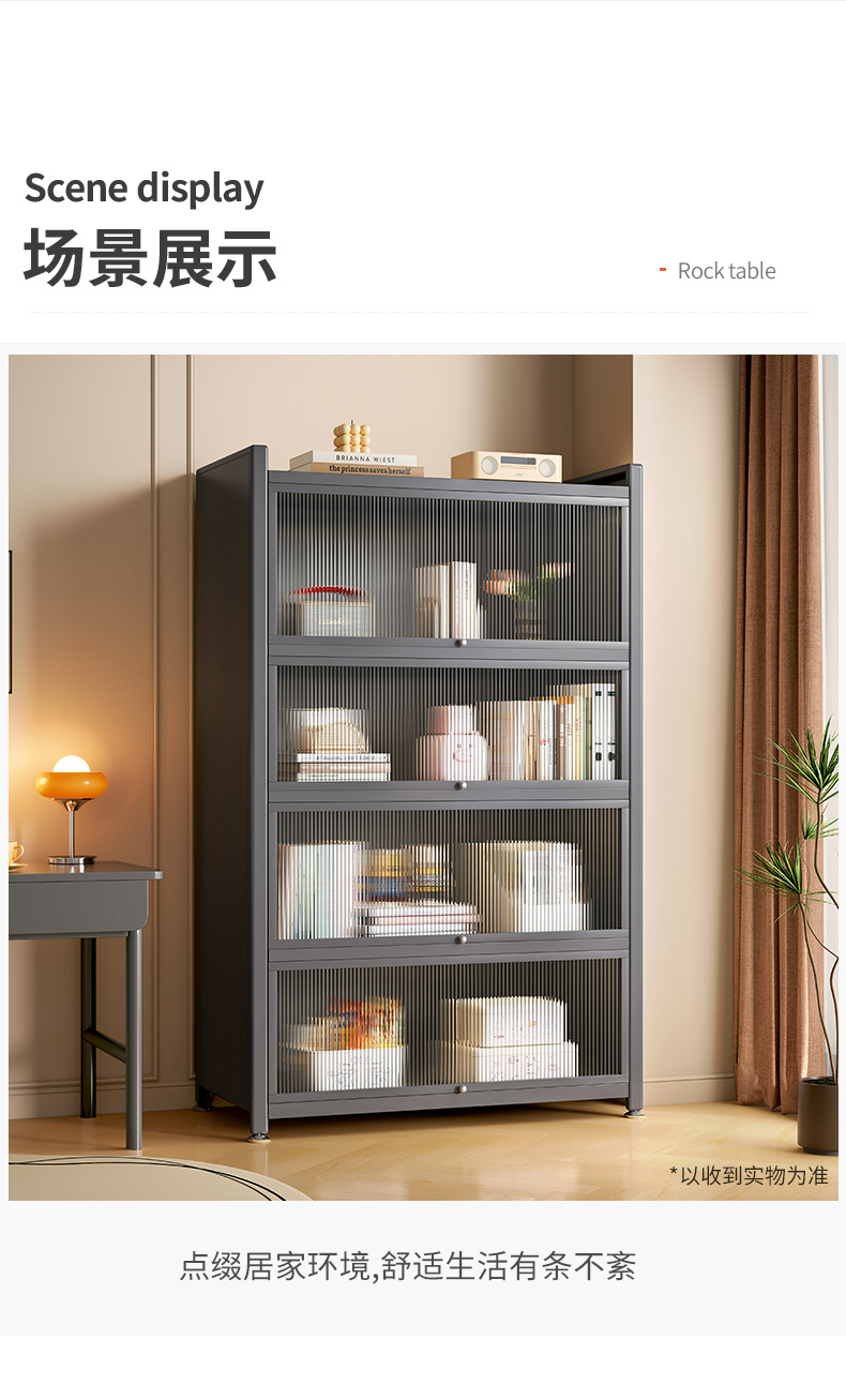 复制_钢制书架置物架落地窄儿童书柜家用防尘展示.jpg