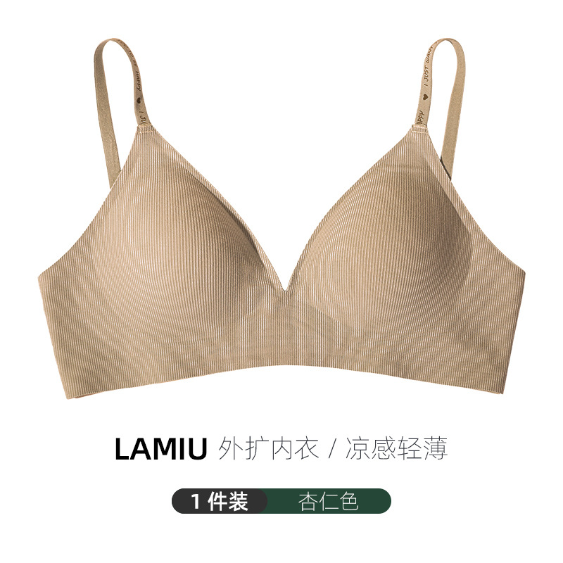 22 nueva ropa interior de pecho de las mujeres push up pequeño pecho Sujetador deportivo sin anillo de acero anti-flacidez colección superior par sujetador simple