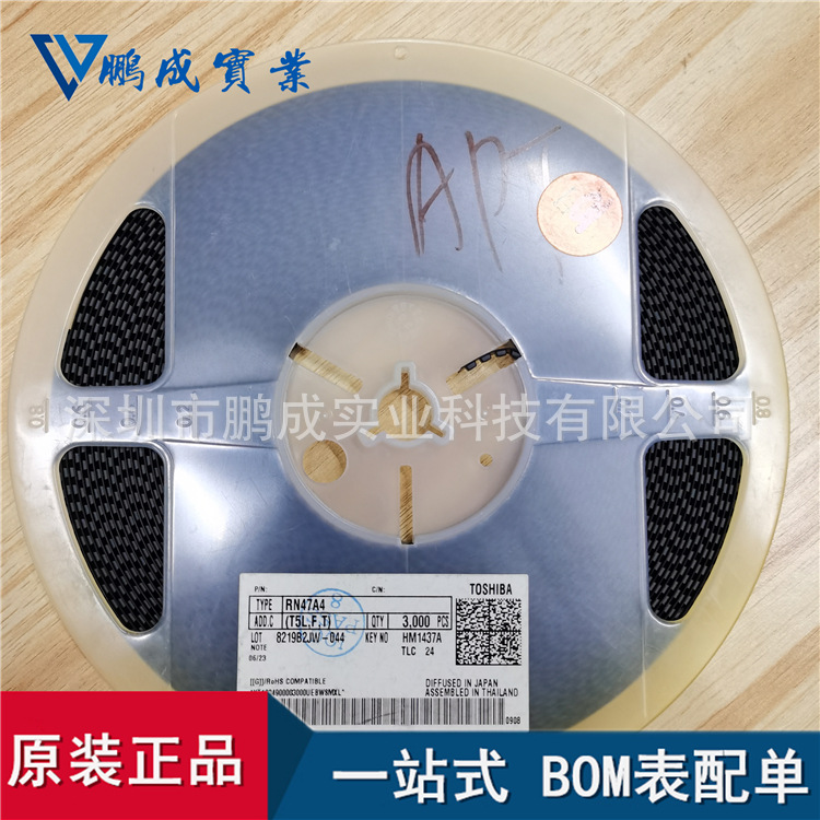 RN47A4 T5L,F丝印24复q合带阻尼SOT-353原厂TOSHIBA现货 工厂配单