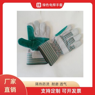 �Gɫ�p����ĥ�������׹����ڱ�ţƤ���׹����ڄ�����