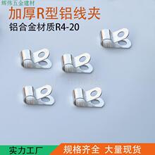����R�͹܊A�����A�X�Ͻ�����͸ߜؾ��|���Q686�ι܊AƬ���׊A