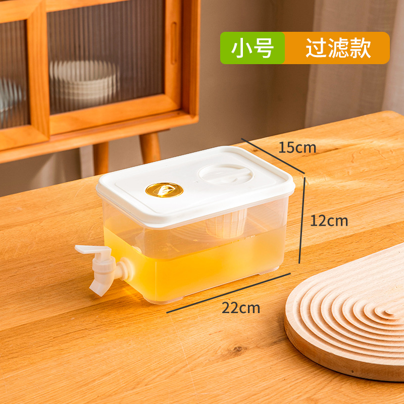 Refrigerador hogar hervidor de agua fría con grifo 3L capacidad limón fruta tetera bebida jugo tetera hervidor de agua fría