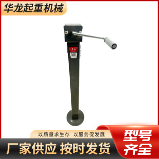 Mobile pump truck press angle support Heavy duty square pipe heightened by 12,000 pounds Side-shaking manual trailer Thousands catty top
