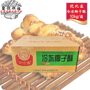 ���ȿ�Ҭ�ӗl���Ʒ��Ʒ�c�ĸ��c��ʳС��Ҭ����/Ҭ�ӗl10kg/��