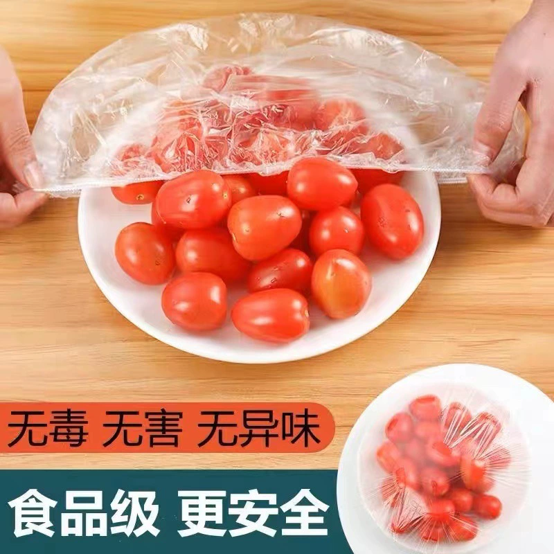 Пластиковая крышка для свежеприготовленных продуктов, толстый пищевой хранительный колпак, крышки для leftovers и риса дома, уличные ларьки, продажа в больших объёмах