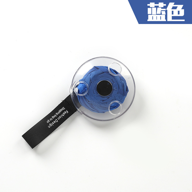 Bolsa plegable de disco pequeño multifuncional portátil supermercado creativo bolsa de compras de almacenamiento retráctil bolsa de almacenamiento conveniente placa giratoria