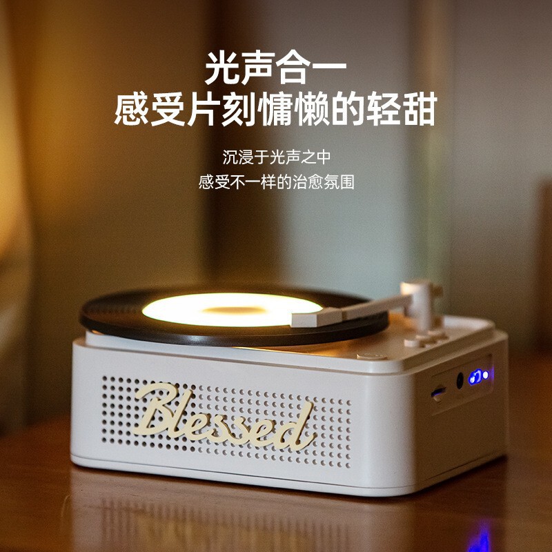 新しいレトロ Bluetooth スピーカー小型マイクオーディオ高品質ミニラッキー蓄音機ワイヤレスサブウーファー|undefined
