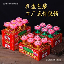 ߀��b�߽�ɏ��������������͟�����Ϟ�T�߲ʏS��Ϟ�T�ɻ�ɏ��