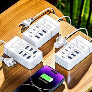 �¿��Ų��֙C�����3pd3usb6��1����^6usb����35W��ڿ��