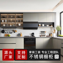 304���P䓙����N�����wһ�w��ʯӢʯ̨��߶˼�����̨�����S����