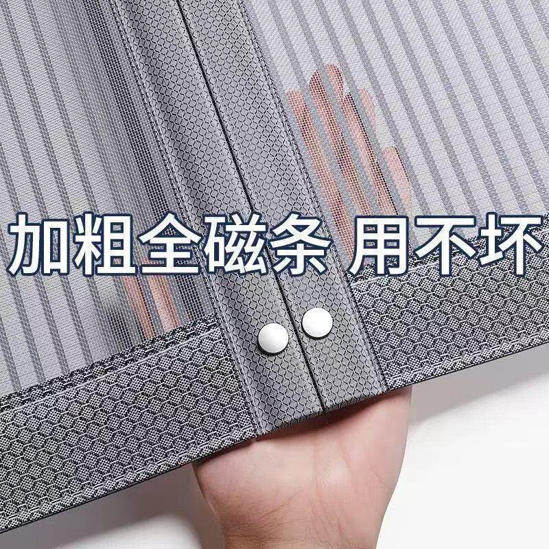 2026 New Model Diamond Mesh Mosquito Net Door Curtain, New Chinese Style Magnetic Screen Door and Window Curtain, Installation Without Drilling for Entry Doors