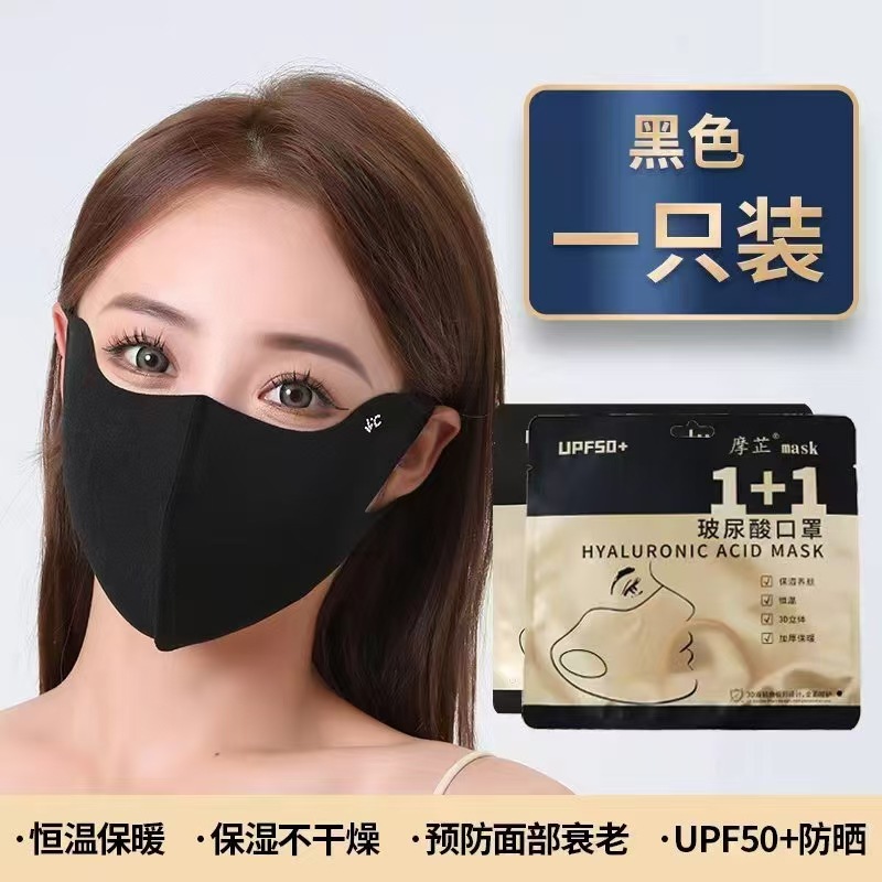 微信图片_20240915103736