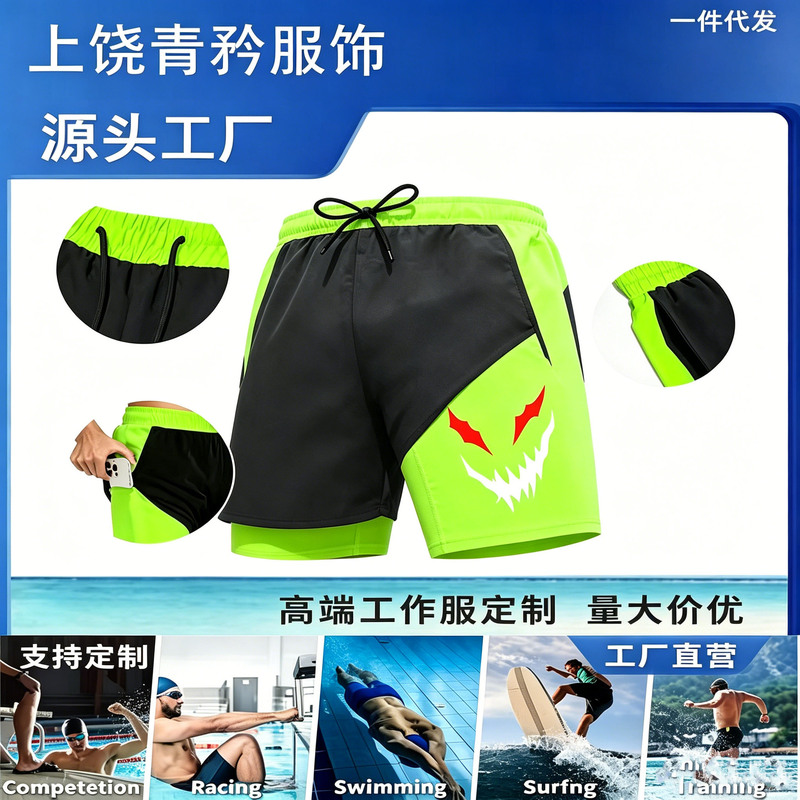 26 New Cross-Border Men's Shorts for Running, Sports, Leisure, Swimming, Fitness, Breathable Mesh Shorts, Training Fitness Pants