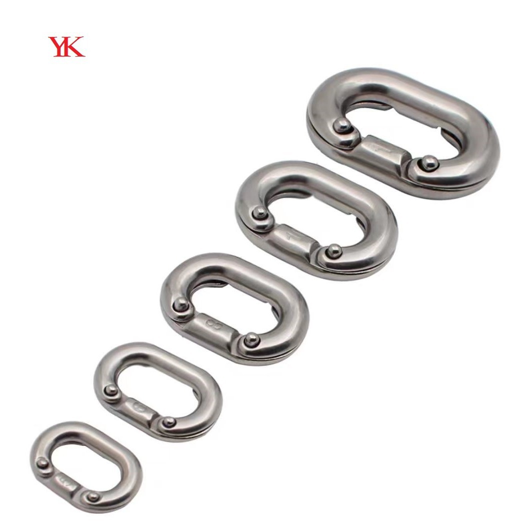 不锈钢316链卡链扣链条连接扣快速链接环铆接链扣链条双抱扣