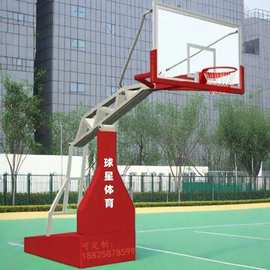 无锡篮球架标准徐州篮球架江苏球星移动地埋室内户外标准成年篮球