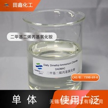 60%65%cas̖7398-69-8@}늺ܶȶ׻ϩȻ@w