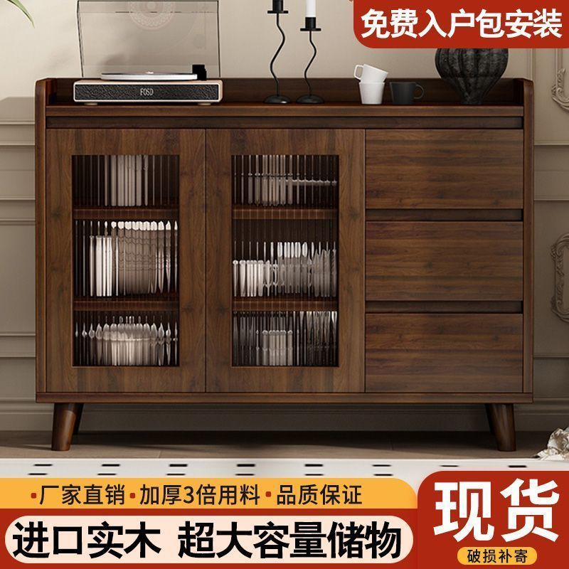 All Solid Wood Sideboard Tea Cabinet Kitchen Storage Cabinet Modern Minimalist Living Room Wine Cabinet Storage Integrated Wall