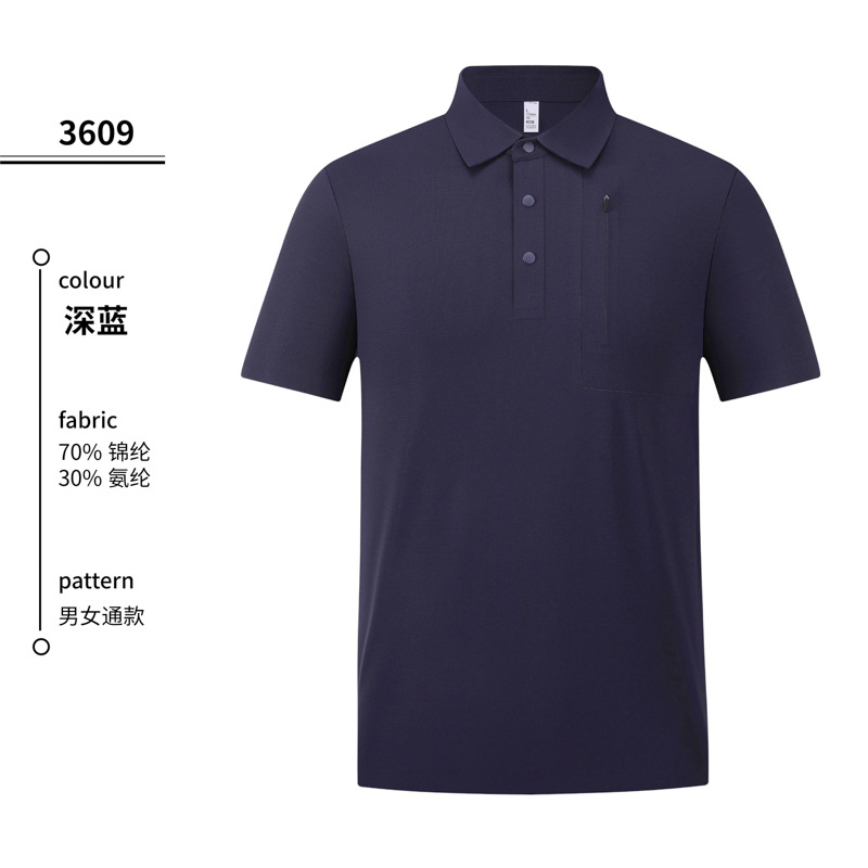 Absorción de sudor, ropa de trabajo transpirable y resistente al desgaste, bolsillo de cremallera fría, camisa de polo, logotipo personalizado, ropa de trabajo