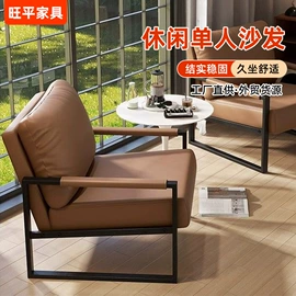 办公椅;懒人沙发;沙发椅