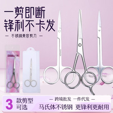 ���P����l���������Լ�����ü�􎧰��b�����ռ{�����������l����