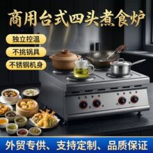 ����̨ʽ���^늟���ʳ�t�๦�ܔ[�����˙C���Рt��N���O�����l