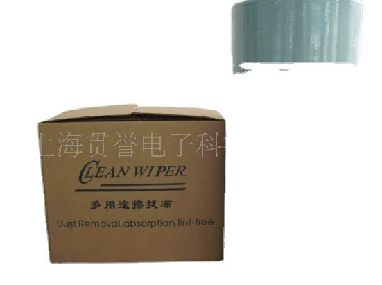 Оптовая продажа беспыльная ткань для чистки синий беспыльная бумага для чистки рулона для промышленных салфеток
