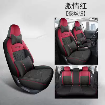 Modelə uyğun (Original) oturacaq örtükləri, Volkswagen Lavida Xinrui Xr Seat - passion-red-deluxe-edition-lavida-new-rui-special-five-seater-fully-surrounded