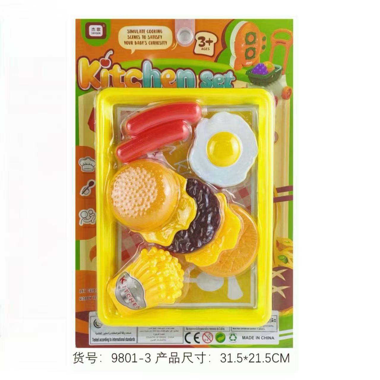 Nuevo estilo de cocina familiar utensilios de cocina colgar juguetes de succión juguetes para niños al por mayor
