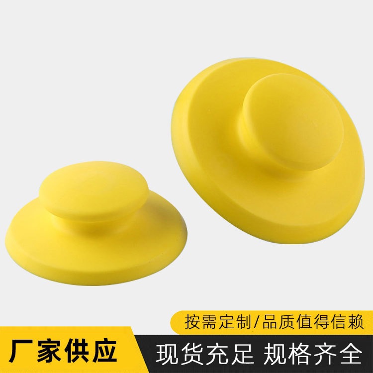 亚马逊货源125MM圆形手托盘/5寸PU粘扣托盘/手工打磨抛光粘扣托盘