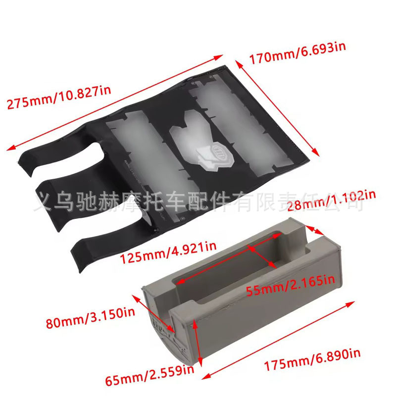 Cross-Border Hot-Selling Off-Road Motorcycle Modification Parts, Universal Handlebar Chest Protector, Square Anti-Collision Sponge