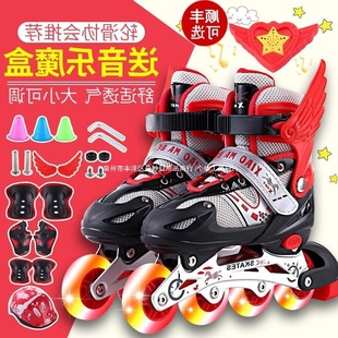 Children's Inline Skates Full Set Roller Skates for Boys and Girls, Kidsren, Middle and Large Kidsren, Beginners, Adjustable