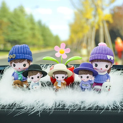 Doll Car Interior Car Ornaments | Car ornaments - mom-and-dad-xinzi-lele-mier-sunflower-big-feather-seven-piece-set
